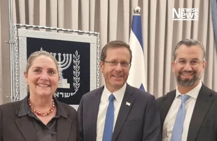 Eitan Neishlos with Michal and Isaac Herzog