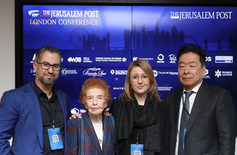 Eitan Neishlos with Eve Kugler, Carolin Hohnecker and Nobuki Sugihara at the London Conference