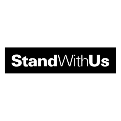 standwithus-logo